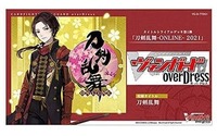 刀剣乱舞-ONLINE