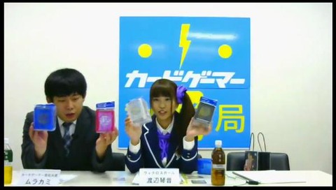 ウィクロス文化祭 デッキケース