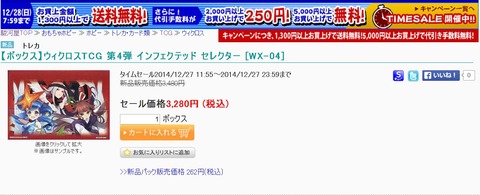 キャプチャ