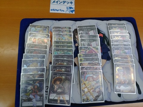 優勝 3止めアイヤイ デッキレシピ