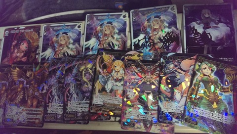 リプライドセレクター 開封結果