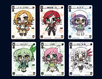 キャプチャ