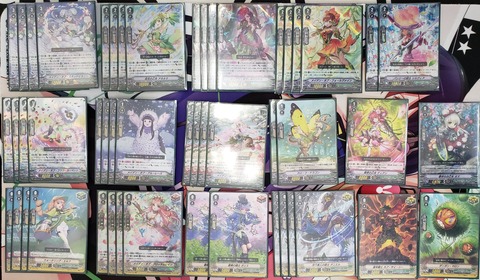 ヴァンガード ネオネクタール 優勝デッキレシピ