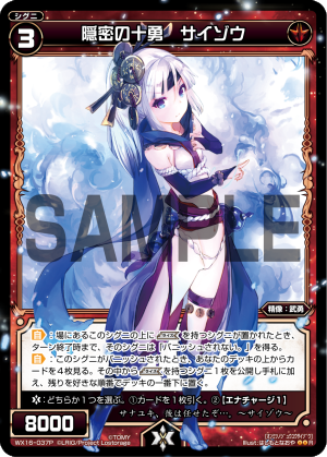 card_005