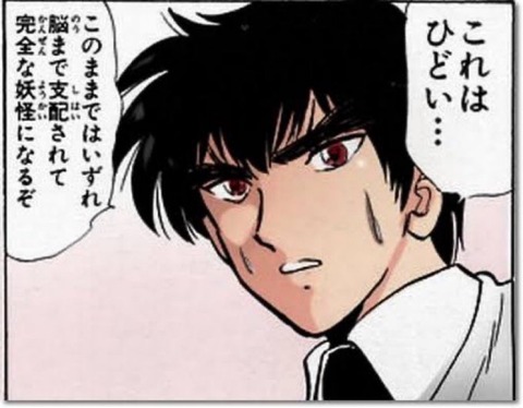 AW0UP5H0mqKs9akdEpN4nRrc8KXhToaWAfTbjrbn