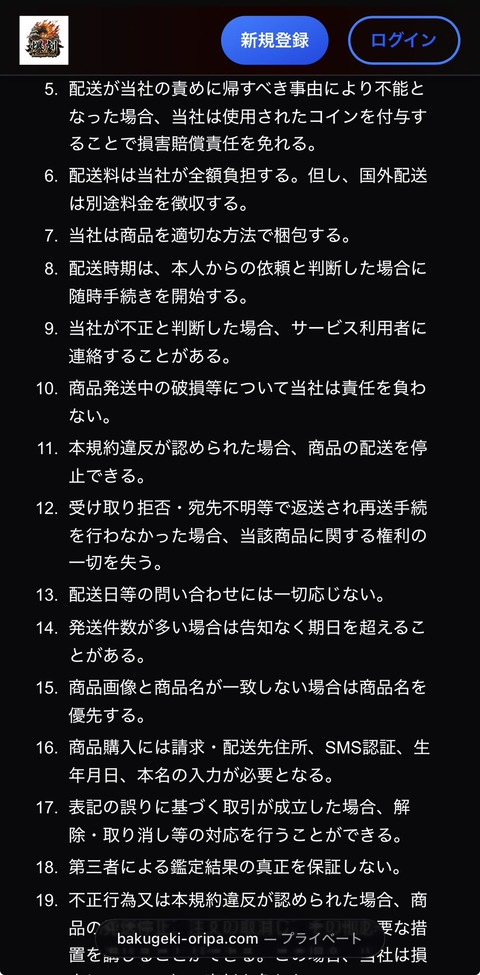 HJ9Q7dLbgAAgagw