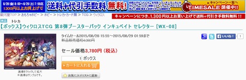 キャプチャ