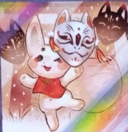 遊戯王 Vジャンプ「うかのみつねのたまゆら」付録が予約開始 遊戯王 Vジャンプ「うかのみつねのたまゆら」付録が予約開始