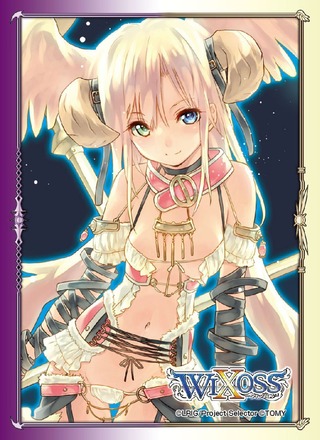 ウトゥルス スリーブ ウィクロス