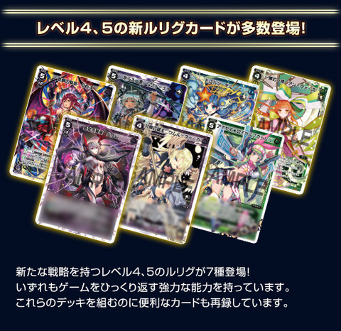 product_WX22_02