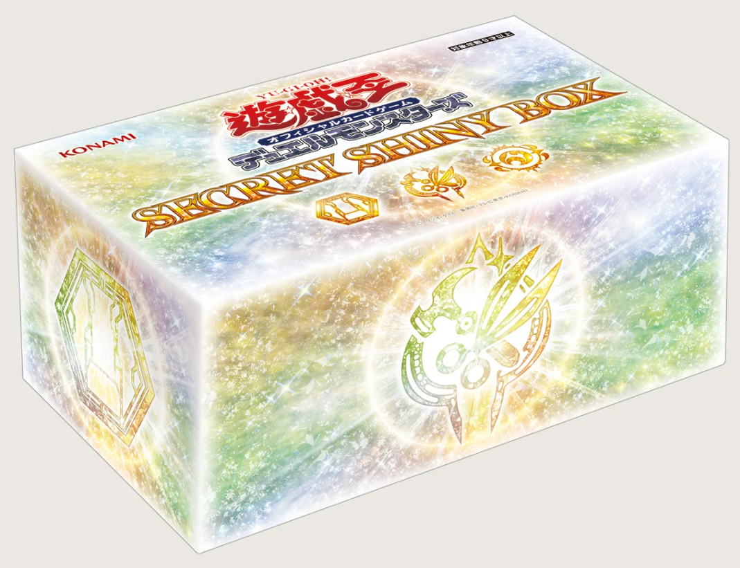 ウィクロス速報 : 遊戯王フラゲ SECRET SHINY BOX（シークレット シャイニー ボックス）「閃術兵器－H.A.M.P.」が判明