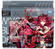 ウィクロスTCG 構築済みデッキ　ブラックダイレクト