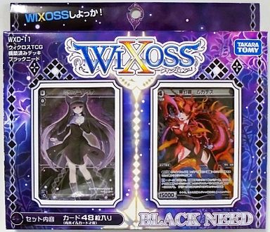 ウィクロス速報 ミュウ ウィクロス速報 ミュウ