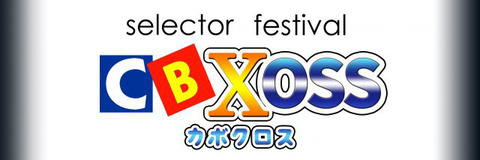 event_logo