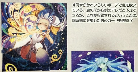 モダン・バウンダリー 再録