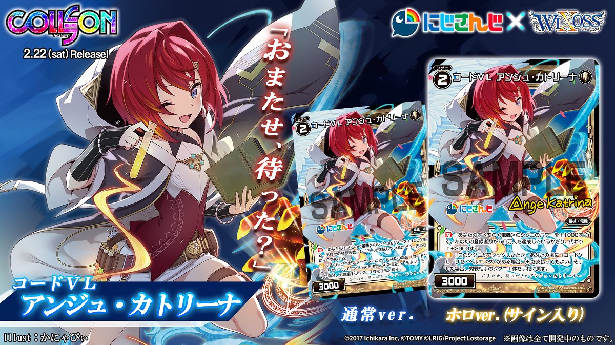 神バディファイト メダロット公式chで スペシャルコラボが実現 ゲストを迎えて注目の メダロット バディファイトカードを開封 うのへえ ガムシロにバトル勃発 公開 の記事 トレカアンテナ