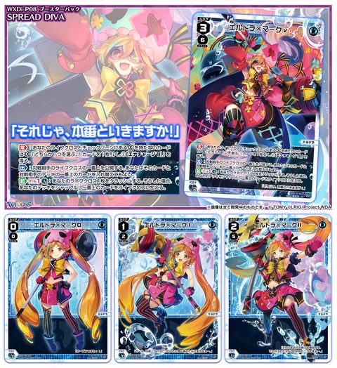 eaced5fa-s.jpg