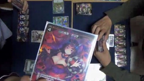 オロチ 再録