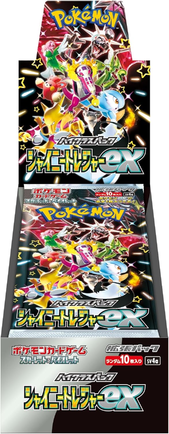 ポケモンカードシャイニートレジャーex box シュリンクなし未開封