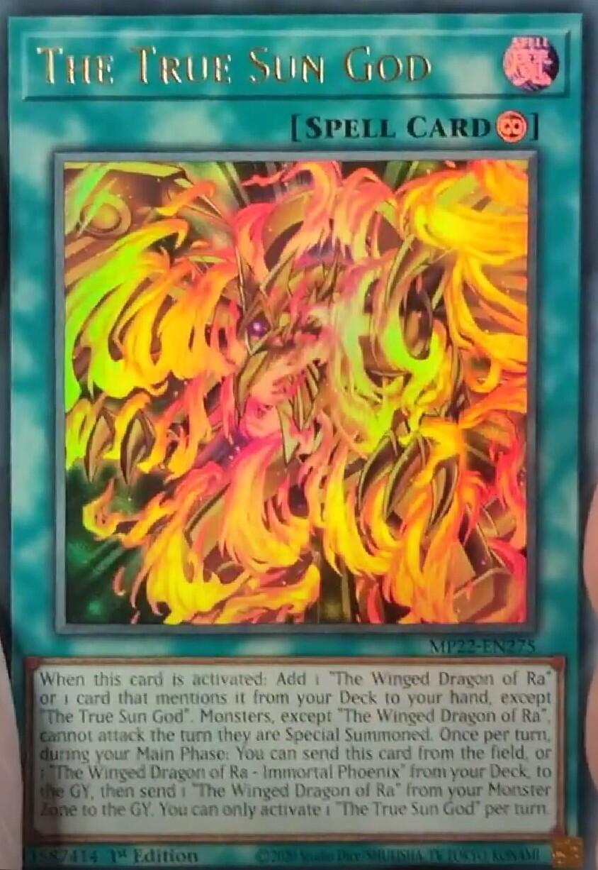 遊戯王フラゲ WORLD PREMIERE PACK 2022三幻神強化「蘇りし天空 遊戯王フラゲ WORLD PREMIERE PACK 2022三幻神強化「蘇りし天空