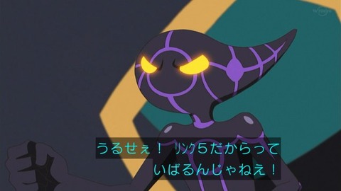 99