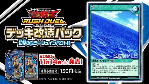 海