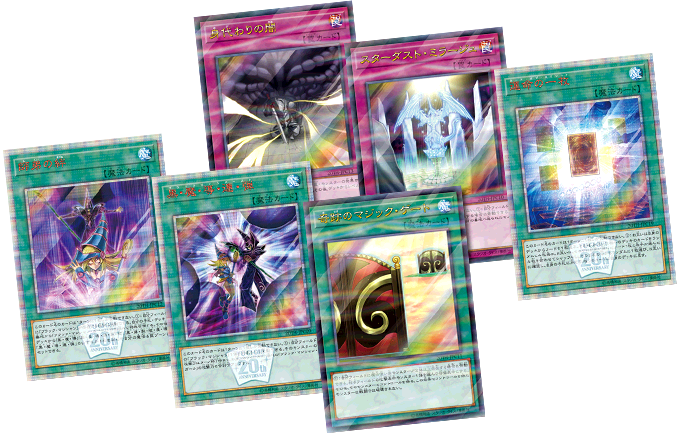 遊戯とヴァンガード 楽天 遊戯とヴァンガード 楽天
