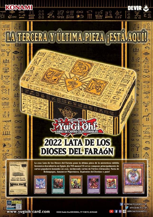 遊戯王フラゲ オシリスの天空竜強化！海外『2022 Tin of the Pharaoh's