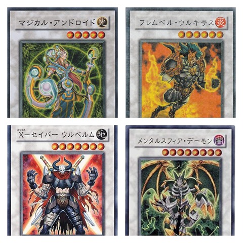 1746992273084