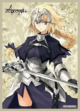 ルーラー