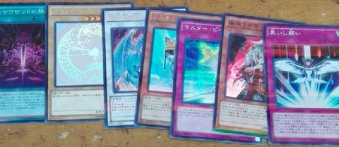 キャプチャ
