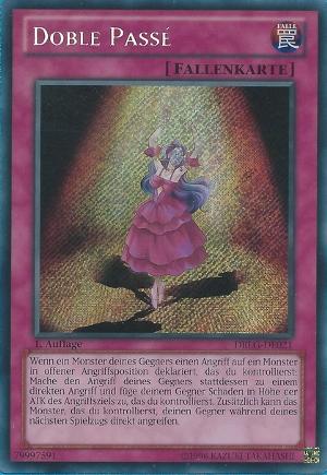 ドゥーブルパッセ