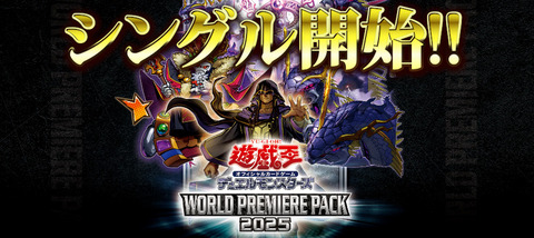 キャプチャ.00_00_00_00.静止画001