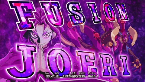 遊戯王 ユーリ