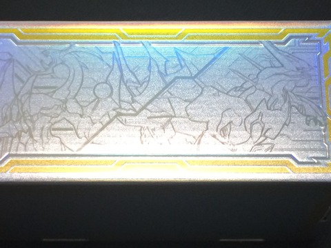 S__181452810