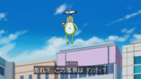 46