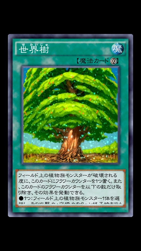 S__209756165
