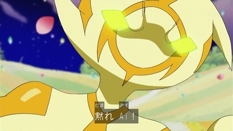 77