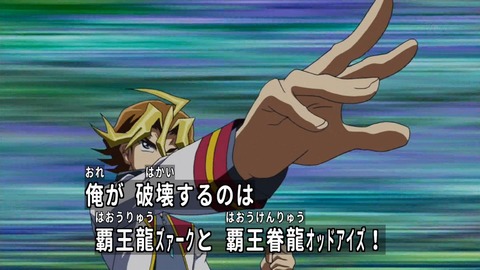 77