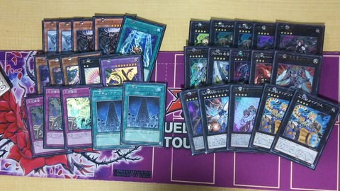 十二獣　優勝デッキレシピ　エクストラデッキ