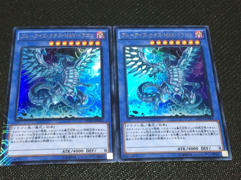 S__143564816