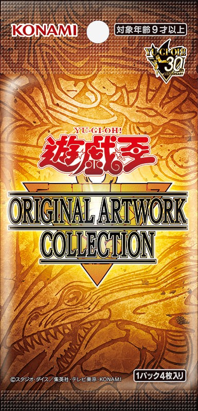 card_image (1)
