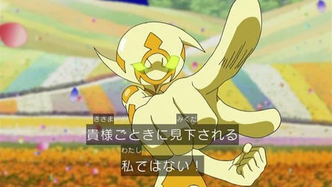 78