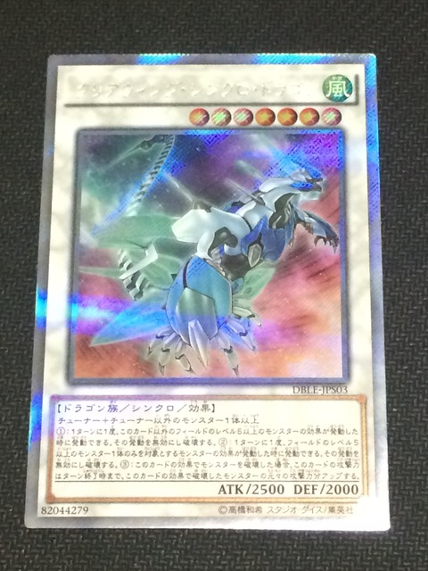 S__181452818