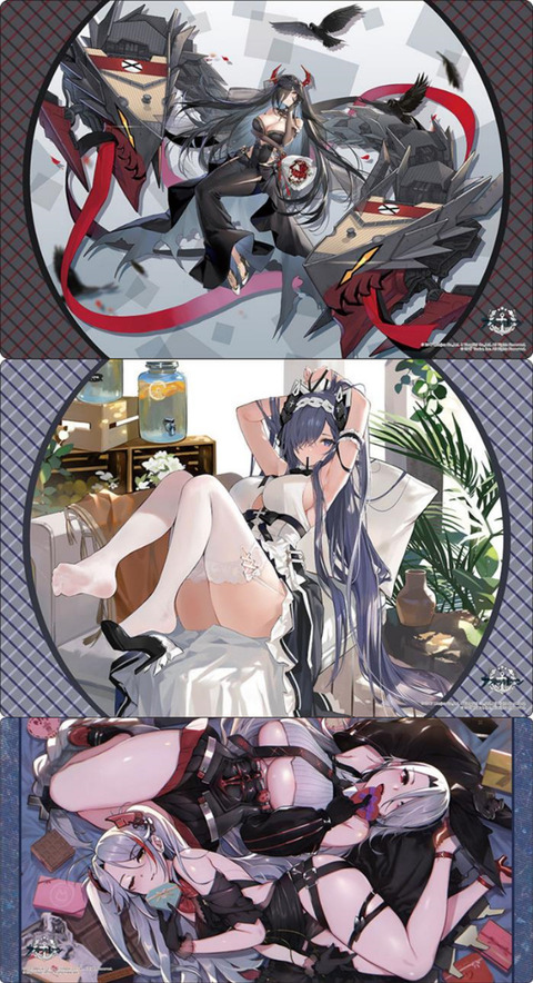 tcgsup-001p-20241101-supply17