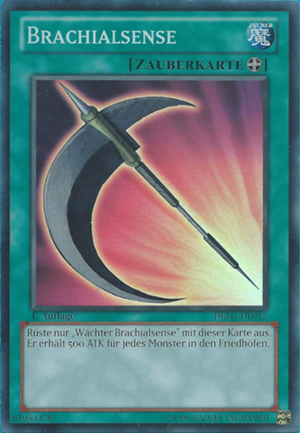 死神の大鎌 - デスサイス