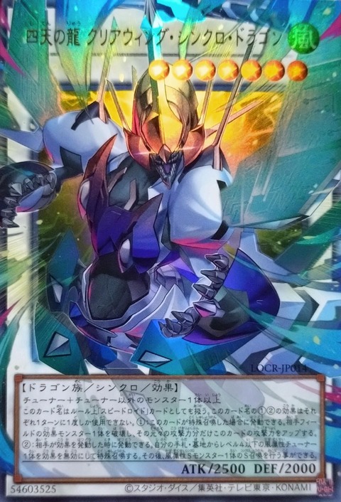 f804aac6