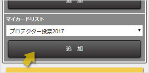 info_28_4