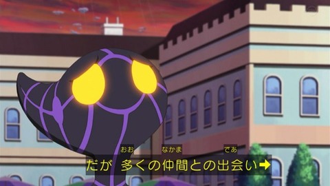 82