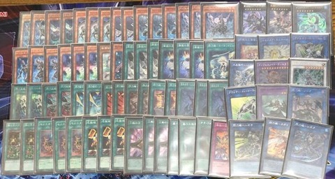 遊戯王 閃刀ノイド